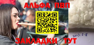 СК Конаково