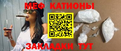 СК Комсомольск-на-Амуре