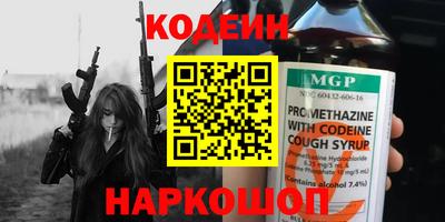 СК Конаково