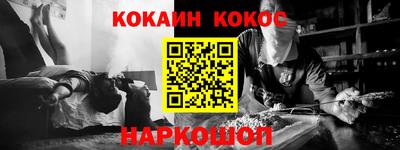 СК Комсомольск-на-Амуре