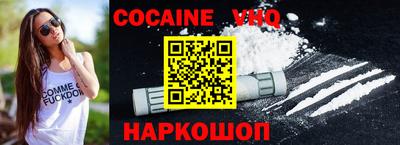 СК Конаково