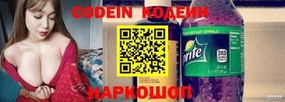 СК Конаково