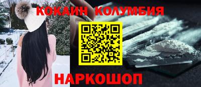 СК Конаково
