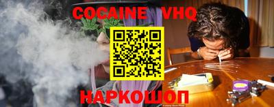 СК Комсомольск-на-Амуре