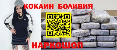 СК Конаково