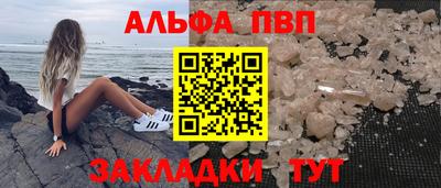 метамфетамин Коммунар