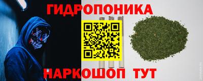 метамфетамин Коммунар