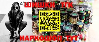 СК Комсомольск-на-Амуре