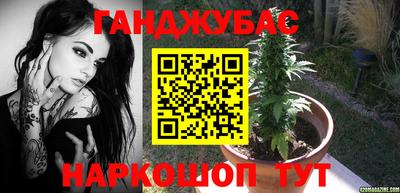 метамфетамин Коммунар
