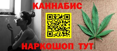 СК Конаково