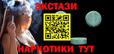СК Конаково