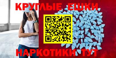 СК Конаково