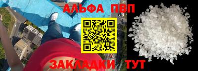 метамфетамин Коммунар