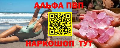 СК Комсомольск-на-Амуре