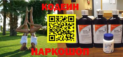 СК Конаково