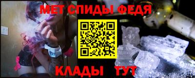 СК Комсомольск-на-Амуре