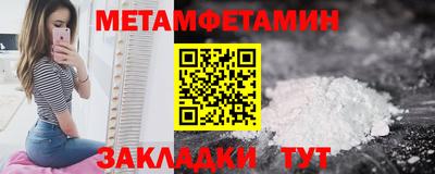 СК Конаково