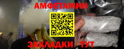 СК Конаково