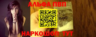 СК Комсомольск-на-Амуре