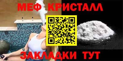 СК Комсомольск-на-Амуре