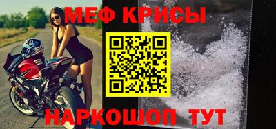 СК Конаково