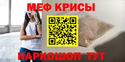 СК Конаково