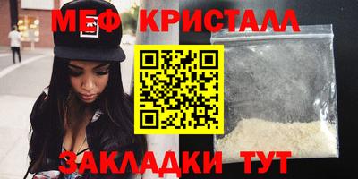 СК Конаково